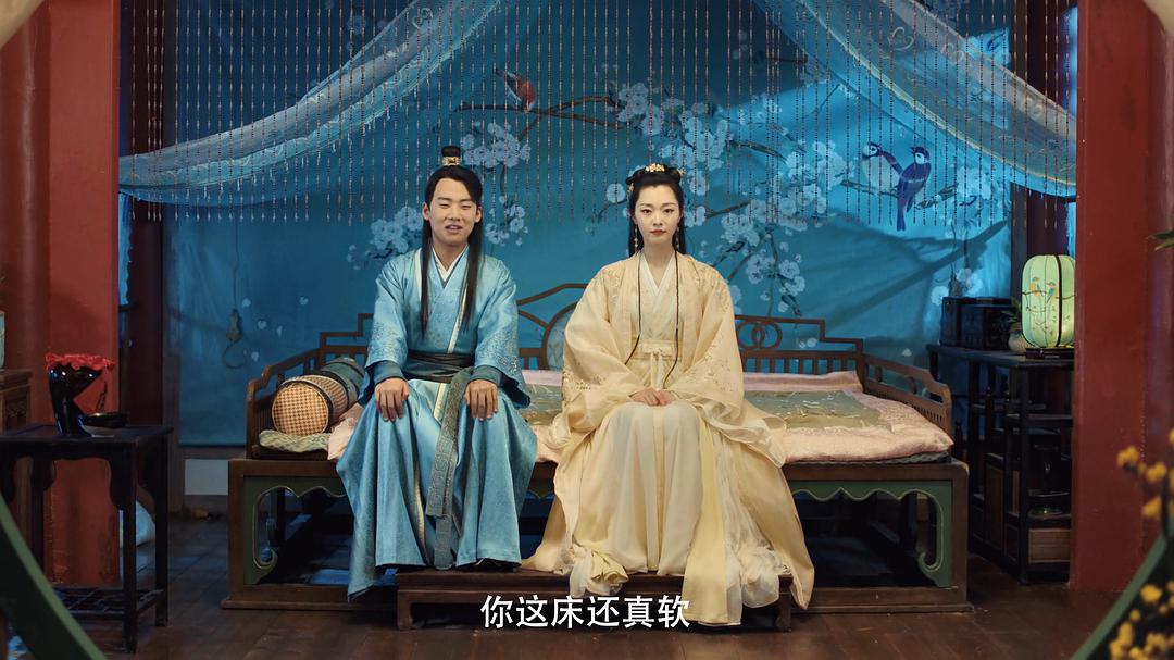 下来|好看到停不下来！《赘婿》成开年第一爆没那么复杂 就因为郭麒麟好笑