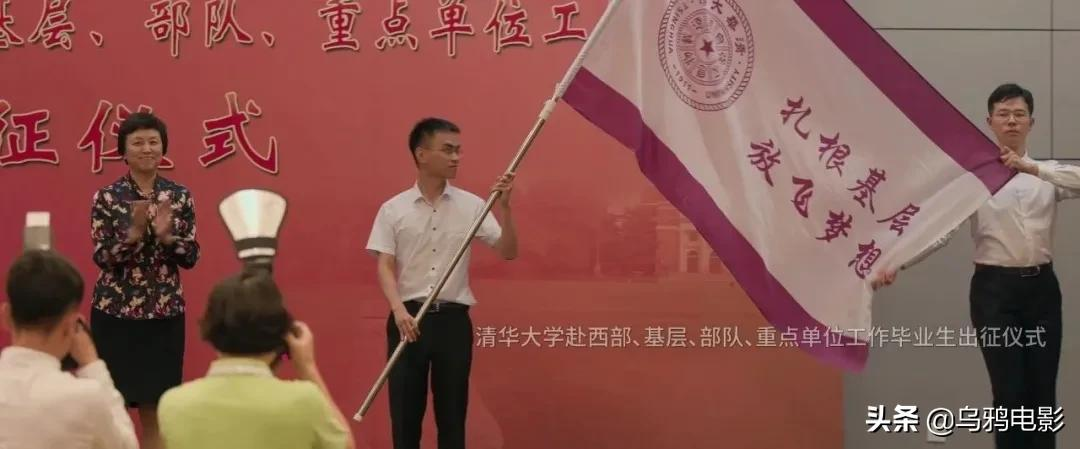 排片不足1%,刚不过圈钱烂片,这国产良心再不看就没了