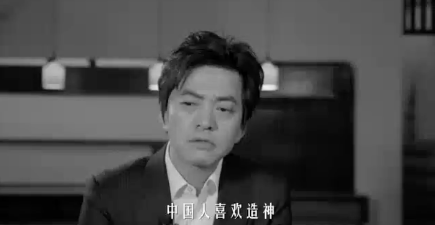 Does Tibetian boy explode overnight fire to turn over? Praise he is OK, hold in both hands kill be no good