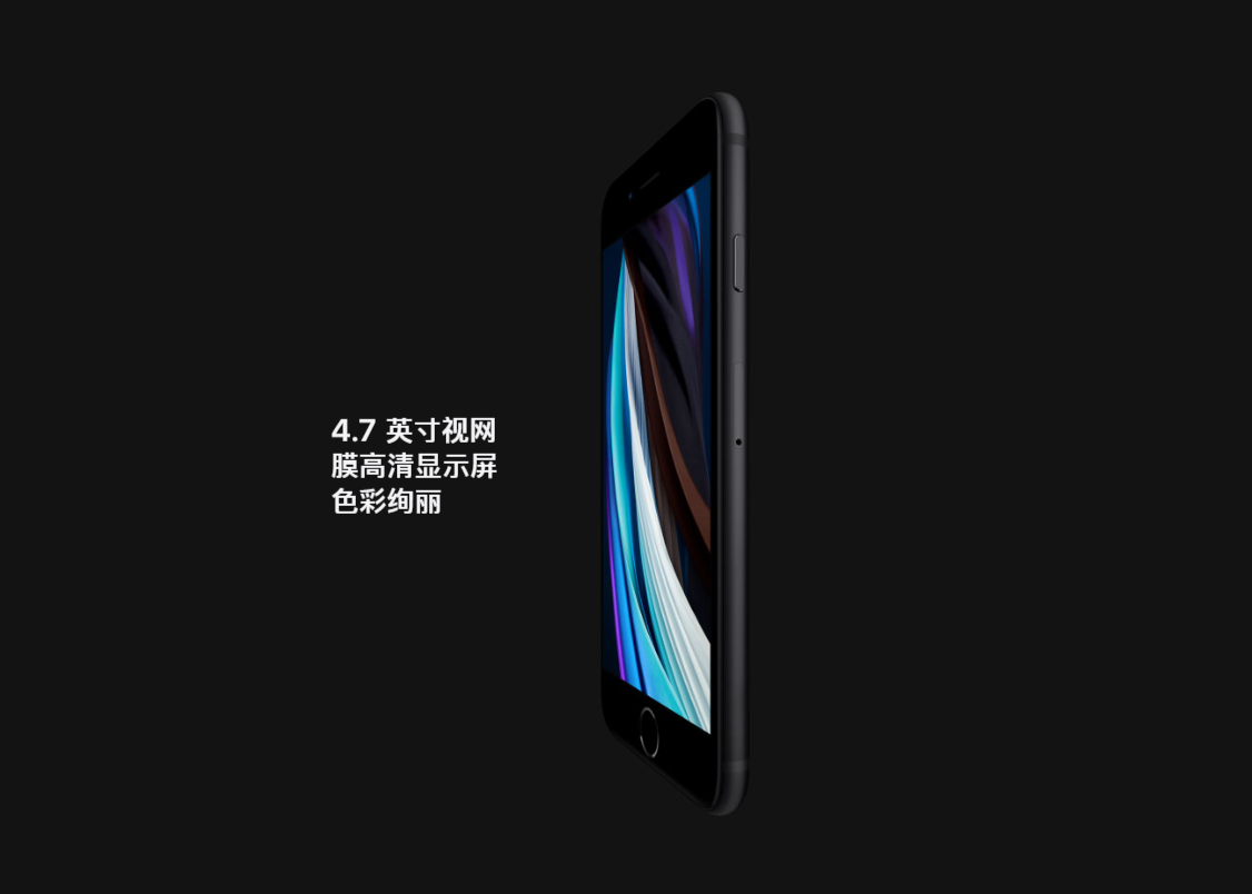 最少2799！最新款iPhone预定受欢迎，这价钱怎么可能卖不掉？