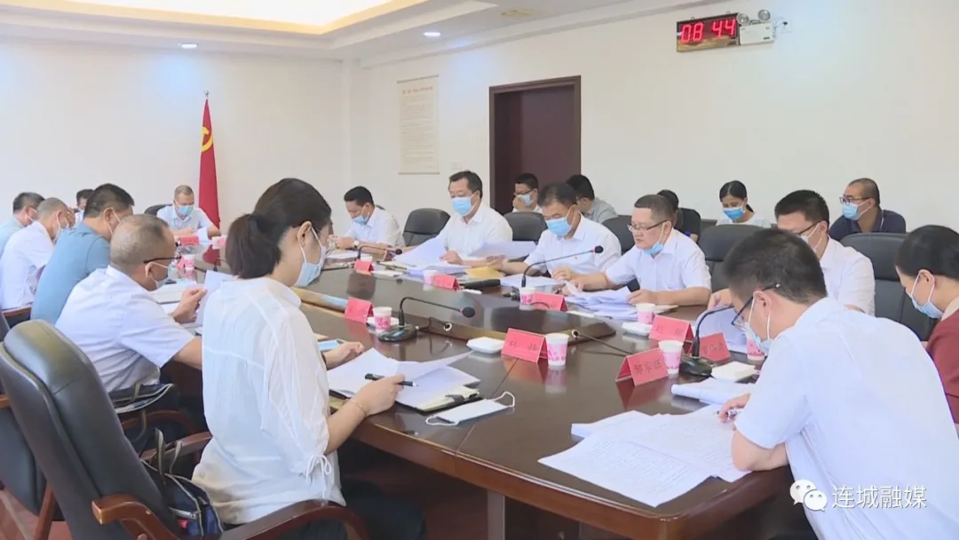 「一线快讯」县委办支部党史学习教育专题组织生活会召开