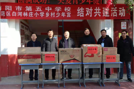 ��԰��ů���ģ�������ѧ�ٳɳ�