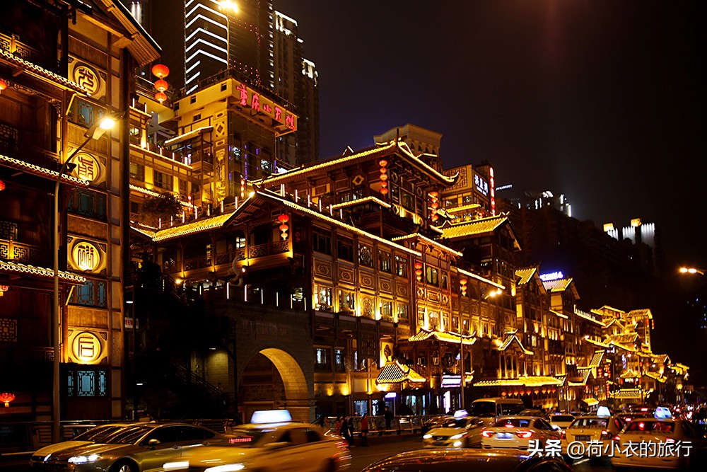 到重庆必玩的3个景点，每一个都很有代表性，值得去打卡