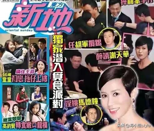 7位销声匿迹的港圈男神，最大的62岁，最小的40岁，都是时代记忆
