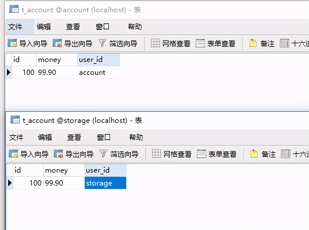springboot mybatis jpa 实现读写分离