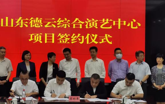 德云社何时开箱？团综何时上线？首次直播，郭德纲就给出了好消息