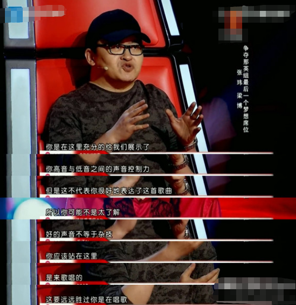 “音乐疯子”张玮：从high歌爆红到跑龙套，一手好牌怎么糊的？