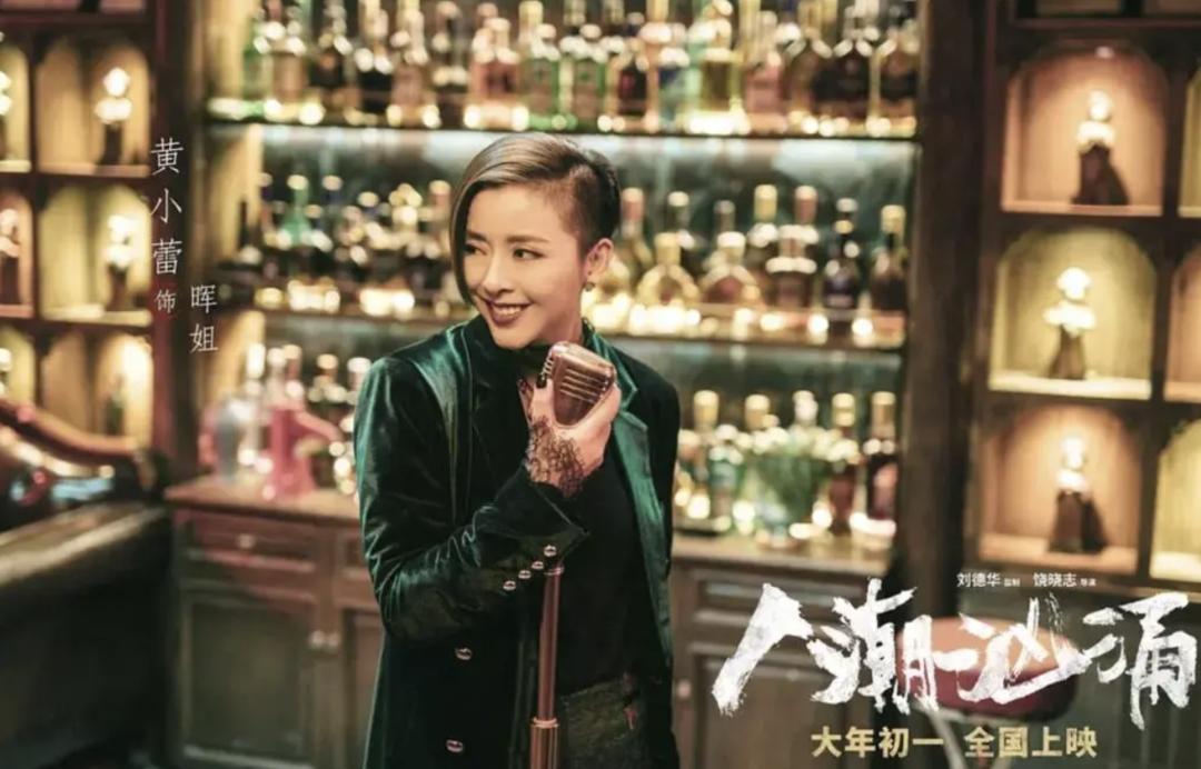 被杜淳追求，38天闪婚闪孕，被迪士尼封杀，黄小