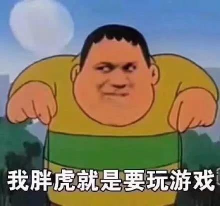 为什么这款游戏如此吸引人，端游经久不衰的背后只是因为情怀？