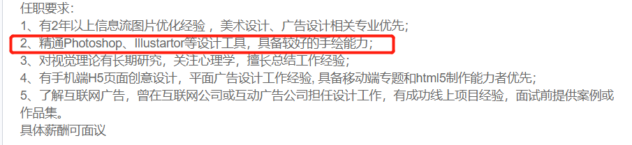 你是否缺少一个获取Adobe国际认证证书的理由？