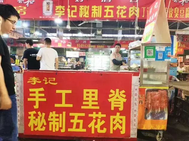 外地人来蚌埠吃喝指南