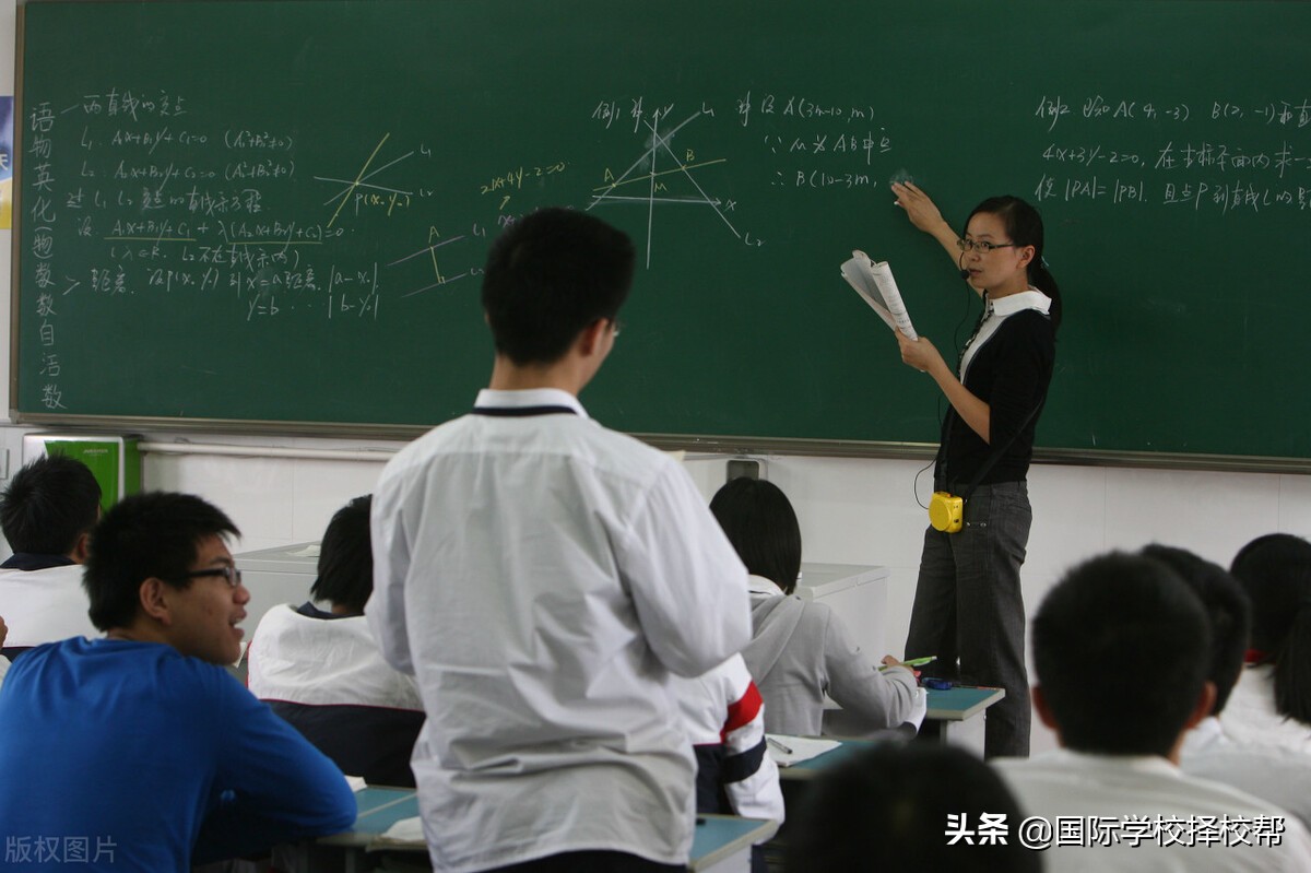 非京籍在北京上高中有哪些方式可以选择？