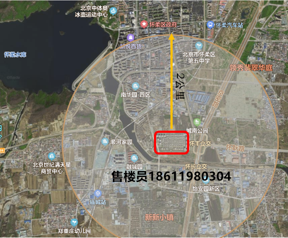 东亚尚院 530㎡城市山水独栋 更享250㎡私属花园赠送