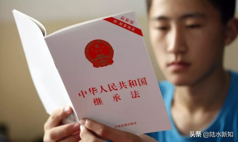 继承父母房子的注意了！国家发布新规，2021年一