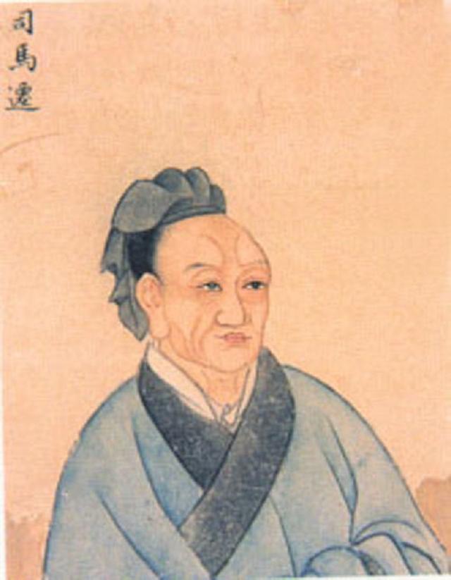 《史记》原来是在这样的历史背景下创作出来的，鲜为人知