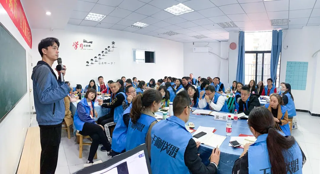 优质师资培养,助力校区打造专业权威的师资队伍