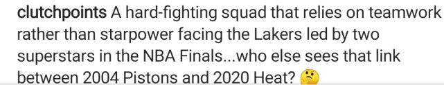 夢迴16年前！熱火讓人想起04年活塞，平民vs豪門誰能勝出？