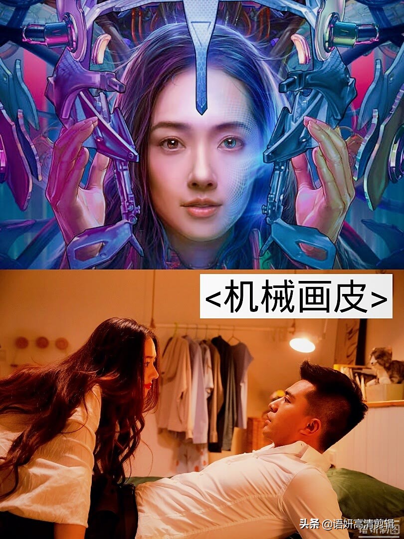 15部最新上映的电影，哪几部你没看过？哪一部最好看？