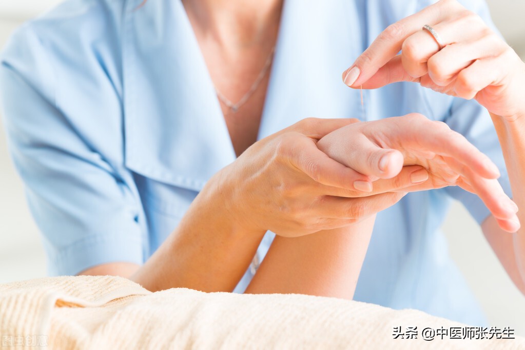 中医药海外走红，全美顶尖医院开设中医科
