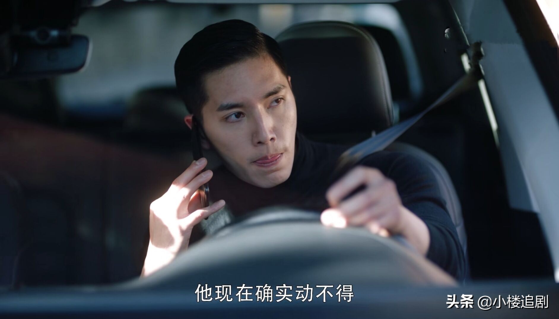 《暴风眼》三大角色结局各异，杜猛四字遗言最