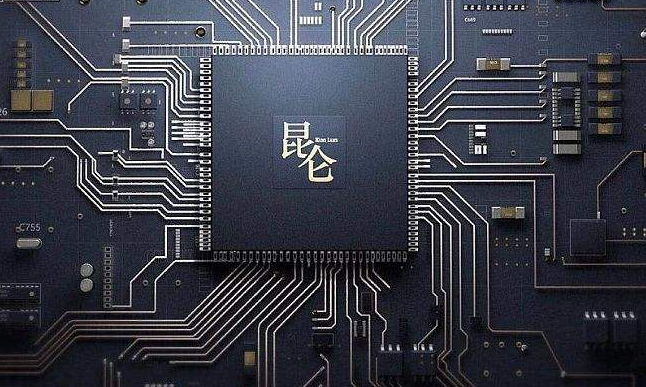 假如用回14纳米的芯片，影响有多大，会比7纳米