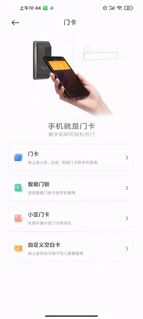 Redmi K30S至尊纪念版评测：一款为双11而生的旗舰