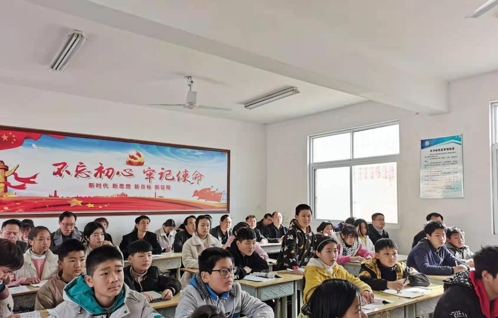 �������ڣ��2021�괺�ڵڶ����������л��ʵ