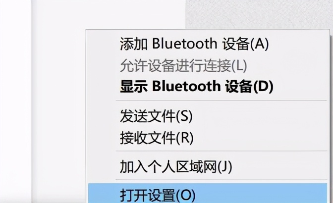 如果鼠标卡住了怎么办？Win10图形教程解决鼠标卡住的问题