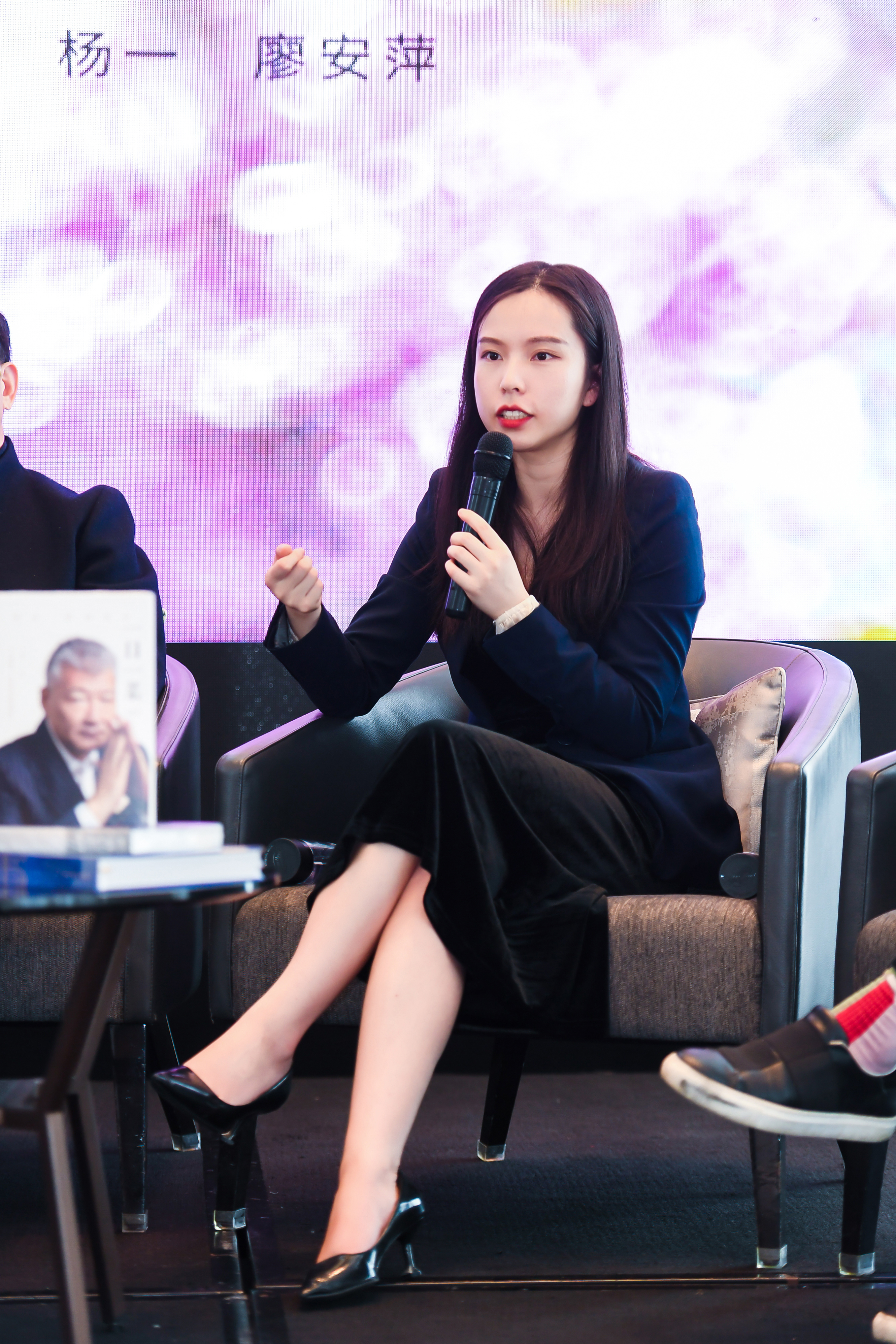 尼依格罗艺术与演说系列活动 跨越感官的美学探索之旅