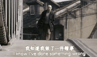 出了出了，这才是我想看的徐峥