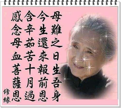 ������ʫ�ϡ���Ԫ��ǰ������