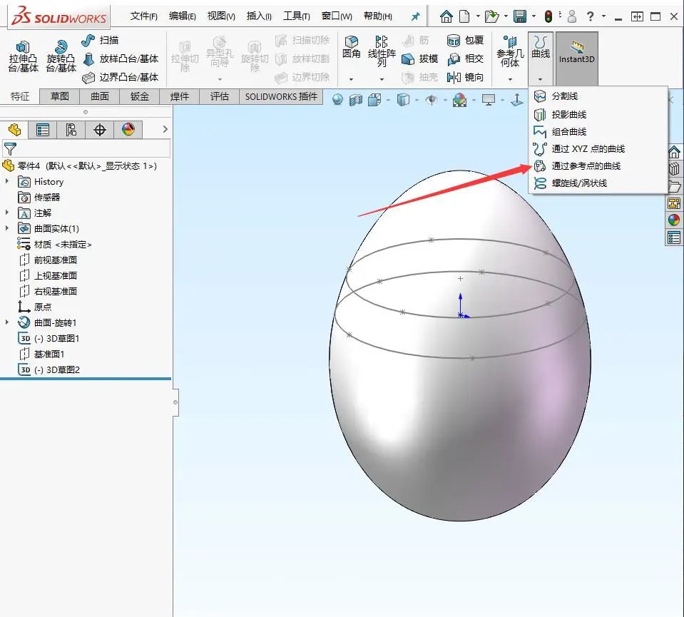 SolidWorks���潨ģ�㲻�᣿һƪʵ���������ɽ�ģ����