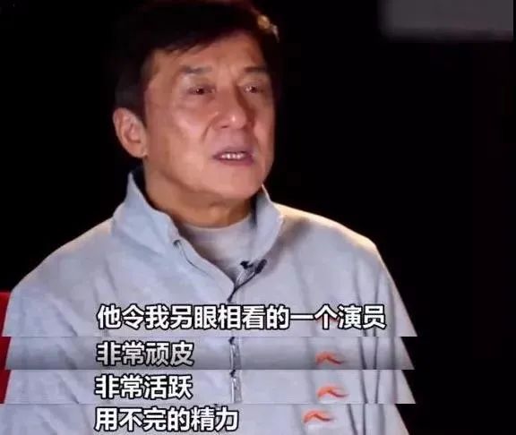 黃子韜，內(nèi)娛自我洗白第一人