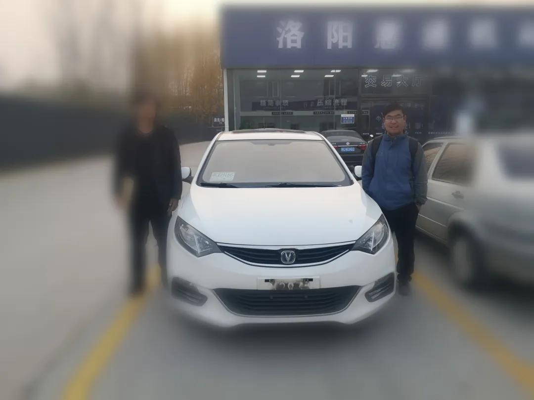 长安旗下这台国产紧凑型家轿，能否担得起“国产高尔夫”的称号？