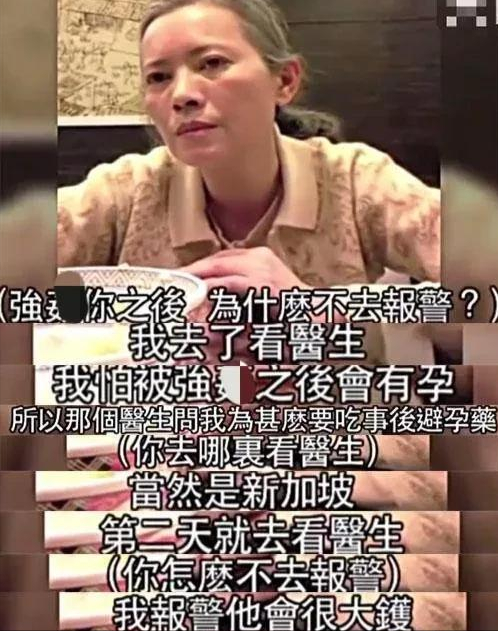 12位不生孩子的香港女星，有人幸福，有人后悔，