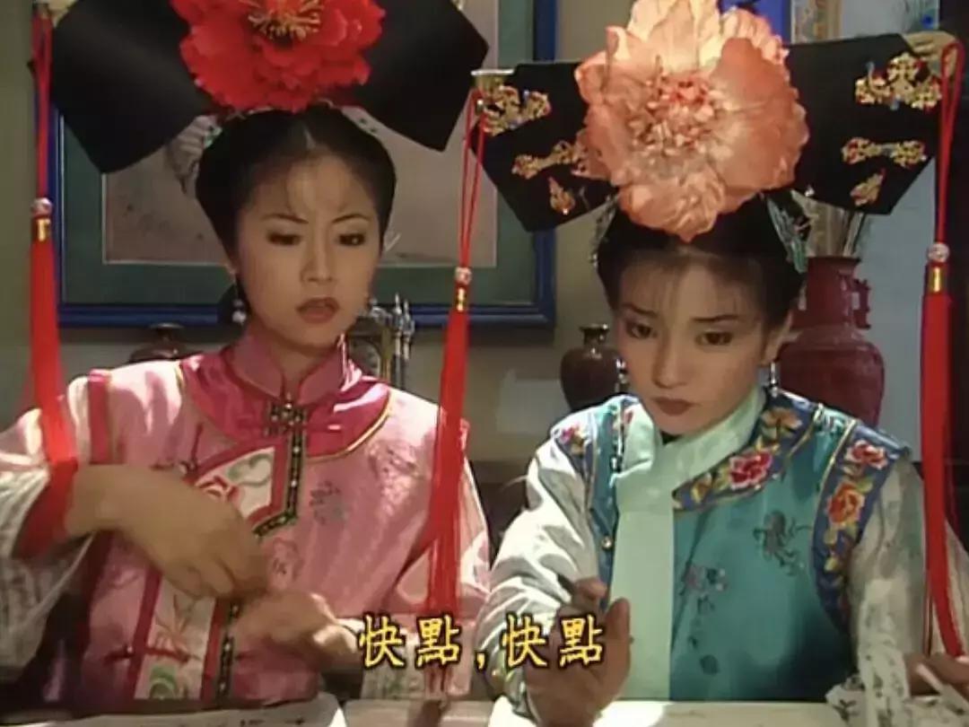 看过《还珠》原著：终于理解，为何老佛爷一眼