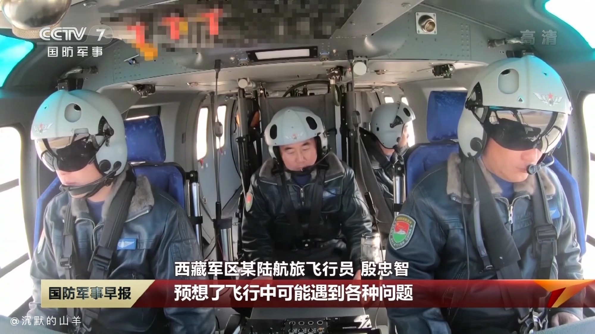 ֱ20��Խ������������ʻ���״��ع⣬��Ҫ4������Աͬʱ��ʻ��