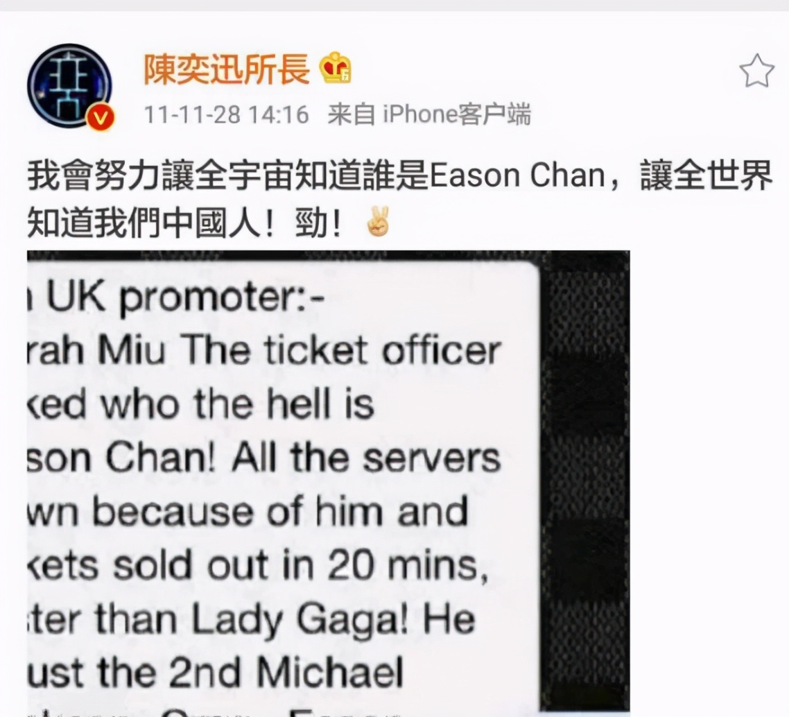 这两位艺人解约阿迪耐克，损失千万却遭谩骂，难道爱国还有错？