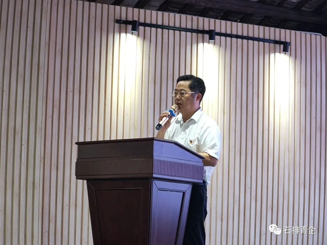 2021爱心启程,石排青企协开展爱心助学活动