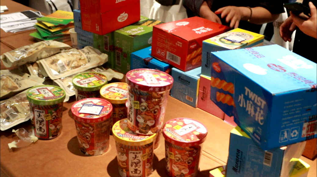 一品三仓品牌全球战略发布会在杭州举行