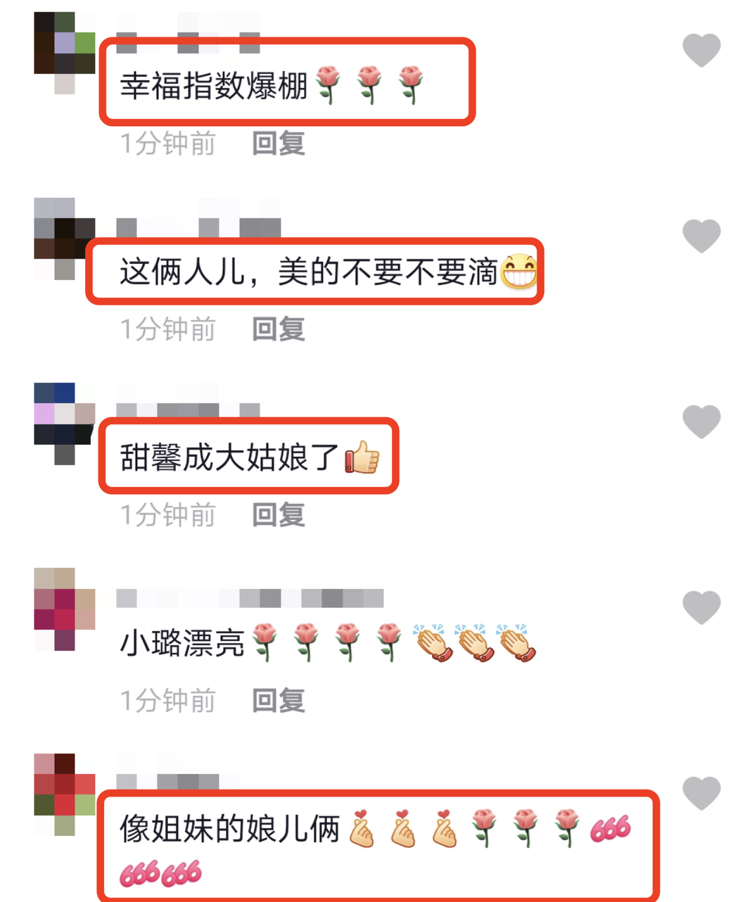 李小璐母親節曬母女視頻，各種風格切換，甜馨身高直逼媽媽肩膀