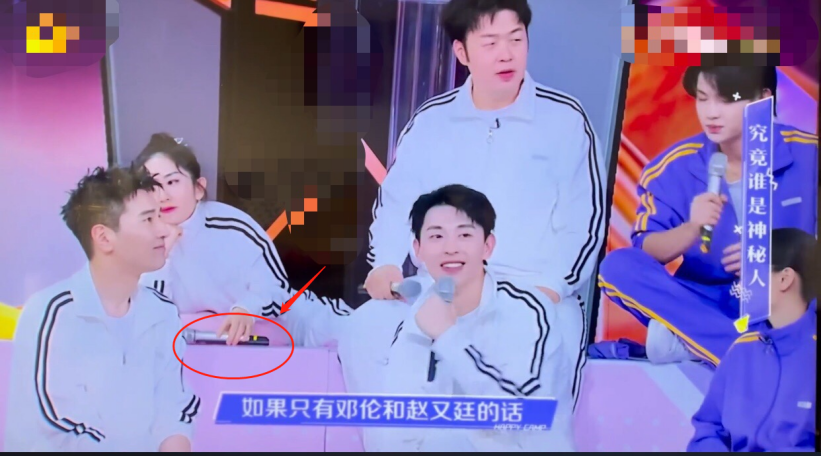 《快本》謝娜對鄧倫翻白眼很兇，疑似因輸游戲，好勝心強不是一次