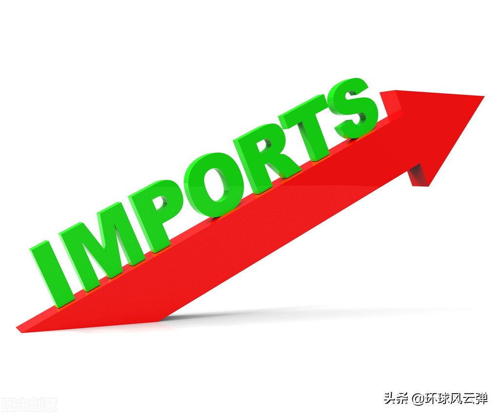 ����Ϣ���й���������������ν����������Ҷ������ڼ���