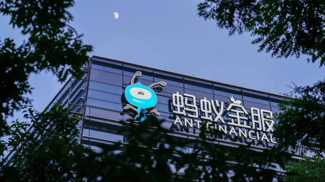估值将暴跌90%？蚂蚁集团传来坏消息，马云也没料到这结果