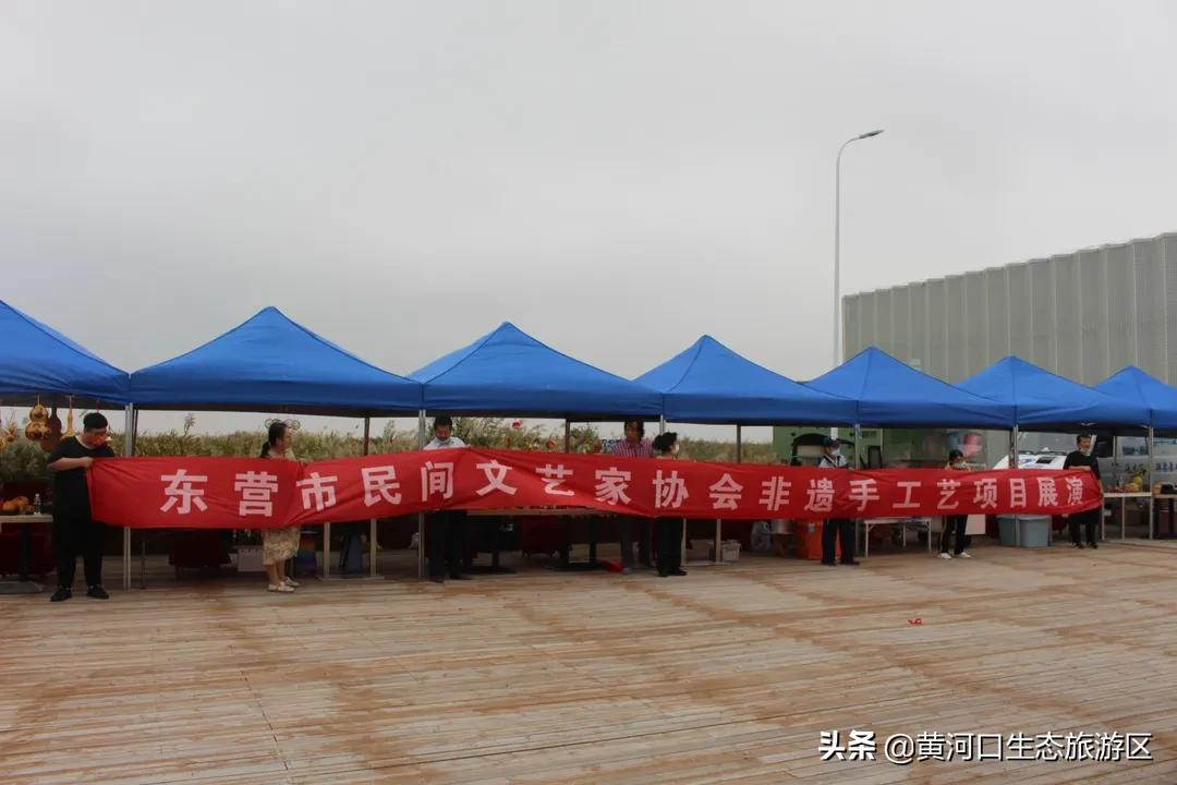 【黄河口生态旅游区】喜迎国庆 精彩纷呈