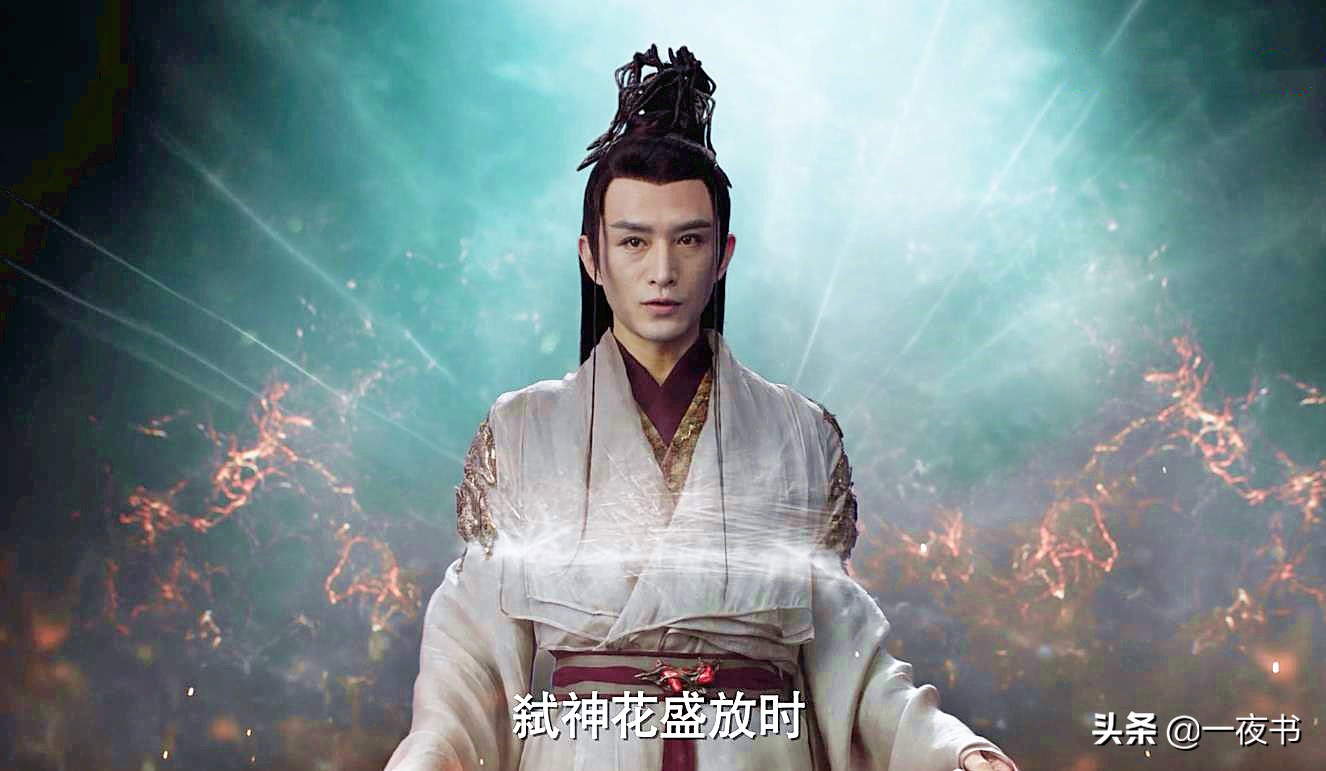 千古玦尘芜浣才是心机女从五品彩凤到凤皇再到天后一路作死到最后