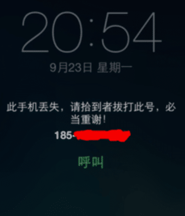 iPhone到底好在哪兒？讓安卓系統(tǒng)自始至終追逐不了