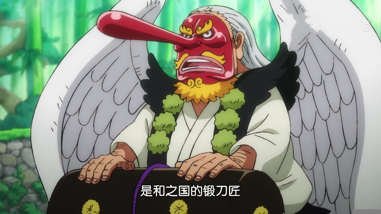 海賊王 閻魔交給索隆 天羽羽斬暫時封存 山治討好桃之助 Zh中文網
