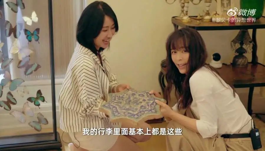 女神张静初的豪宅／岁月静好 安然恬静！