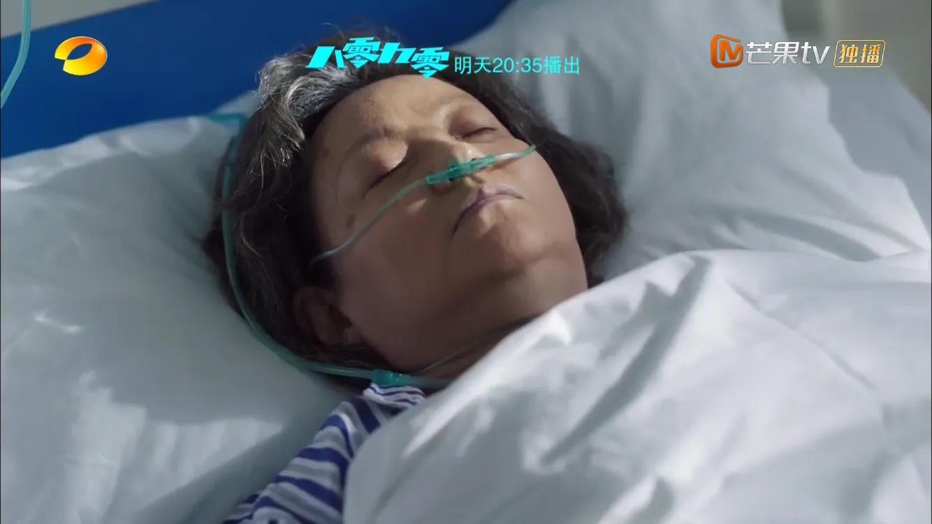 八零九零 桂婆婆兒子請律師 胡夢兒子來鬧事 養老院攤上大麻煩 小悝説電影 Mdeditor